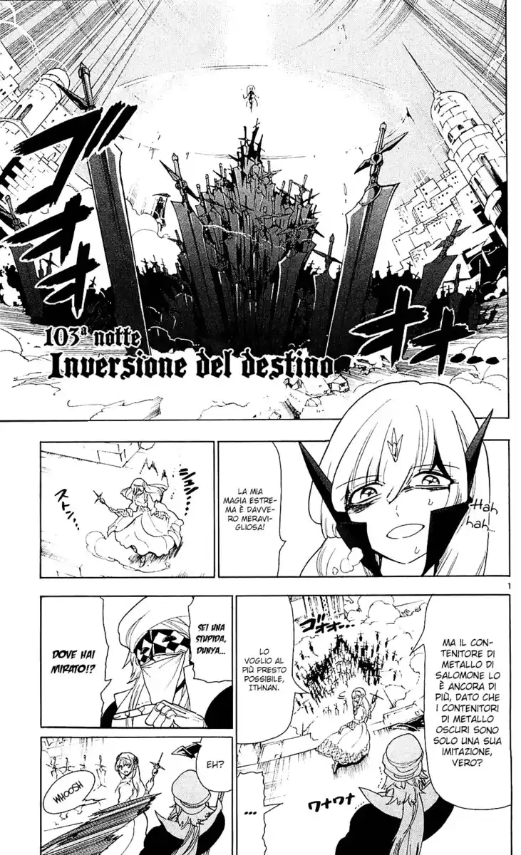 Magi: The Labyrinth of Magic Capitolo 103 page 2