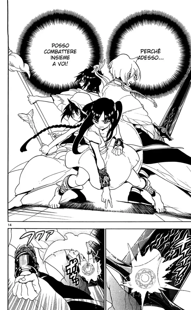 Magi: The Labyrinth of Magic Capitolo 96 page 15