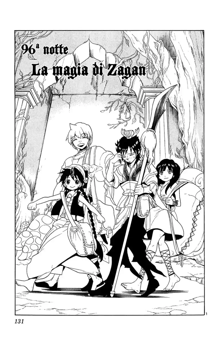 Magi: The Labyrinth of Magic Capitolo 96 page 2