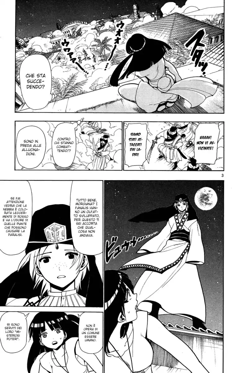 Magi: The Labyrinth of Magic Capitolo 35 page 4