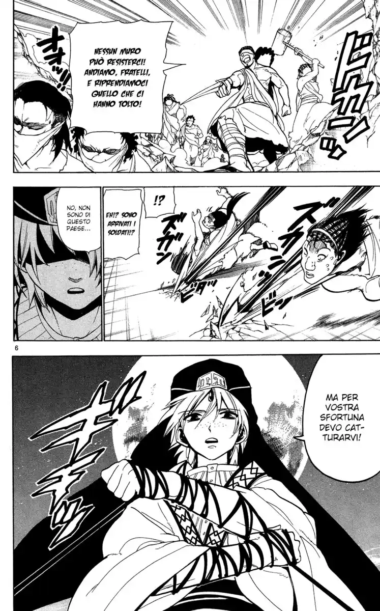 Magi: The Labyrinth of Magic Capitolo 35 page 7