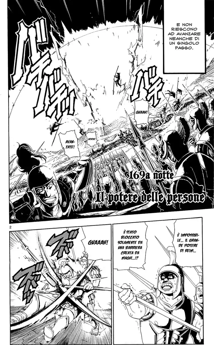 Magi: The Labyrinth of Magic Capitolo 169 page 8