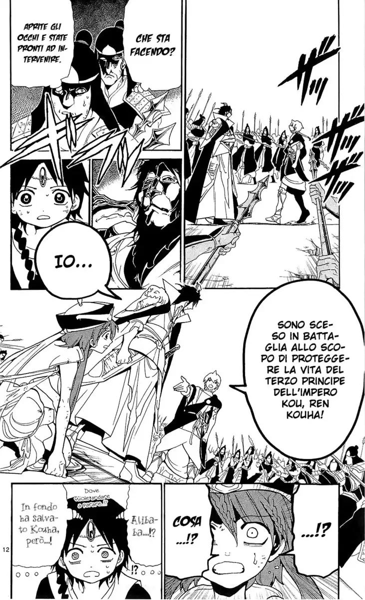 Magi: The Labyrinth of Magic Capitolo 186 page 14