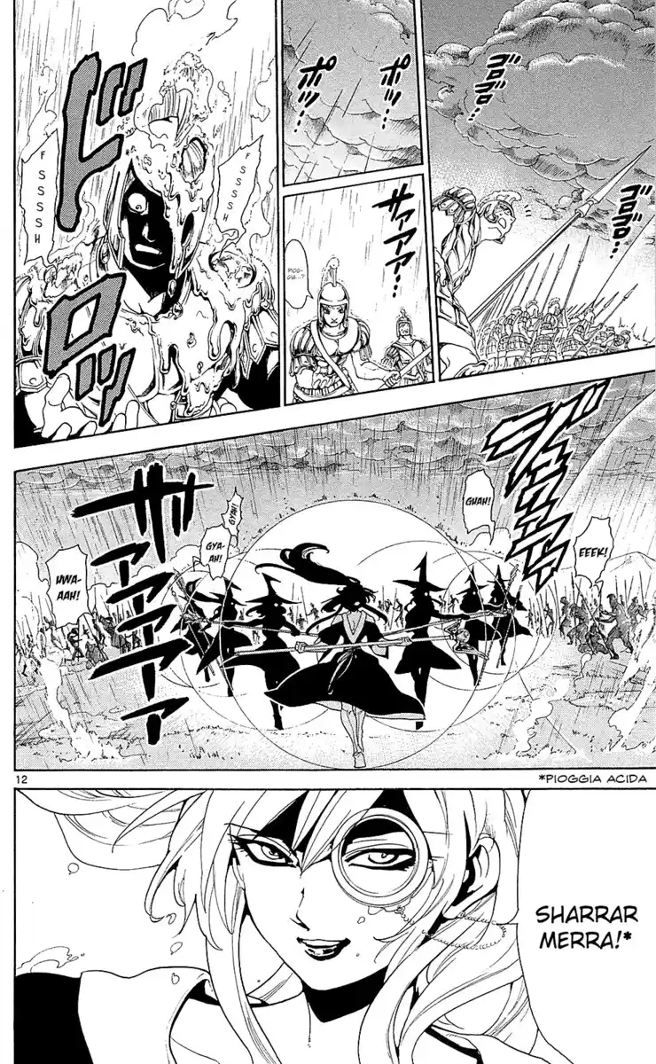 Magi: The Labyrinth of Magic Capitolo 168 page 13