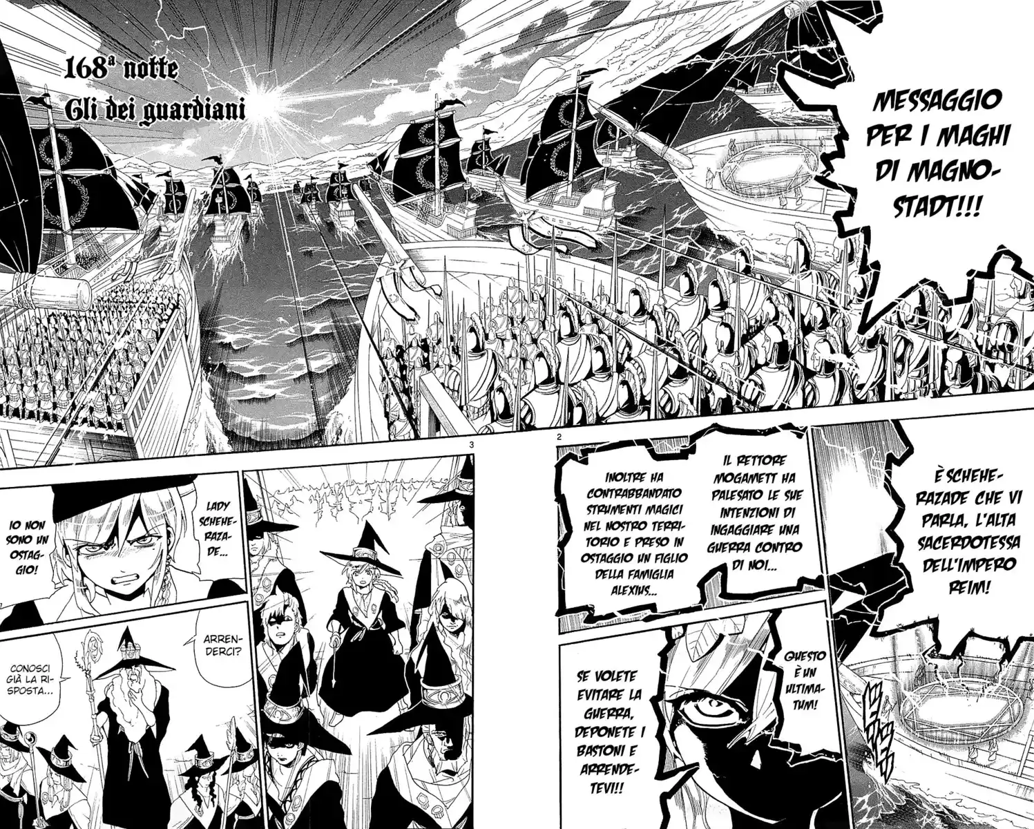 Magi: The Labyrinth of Magic Capitolo 168 page 4