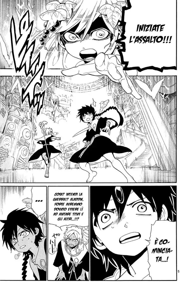 Magi: The Labyrinth of Magic Capitolo 168 page 6