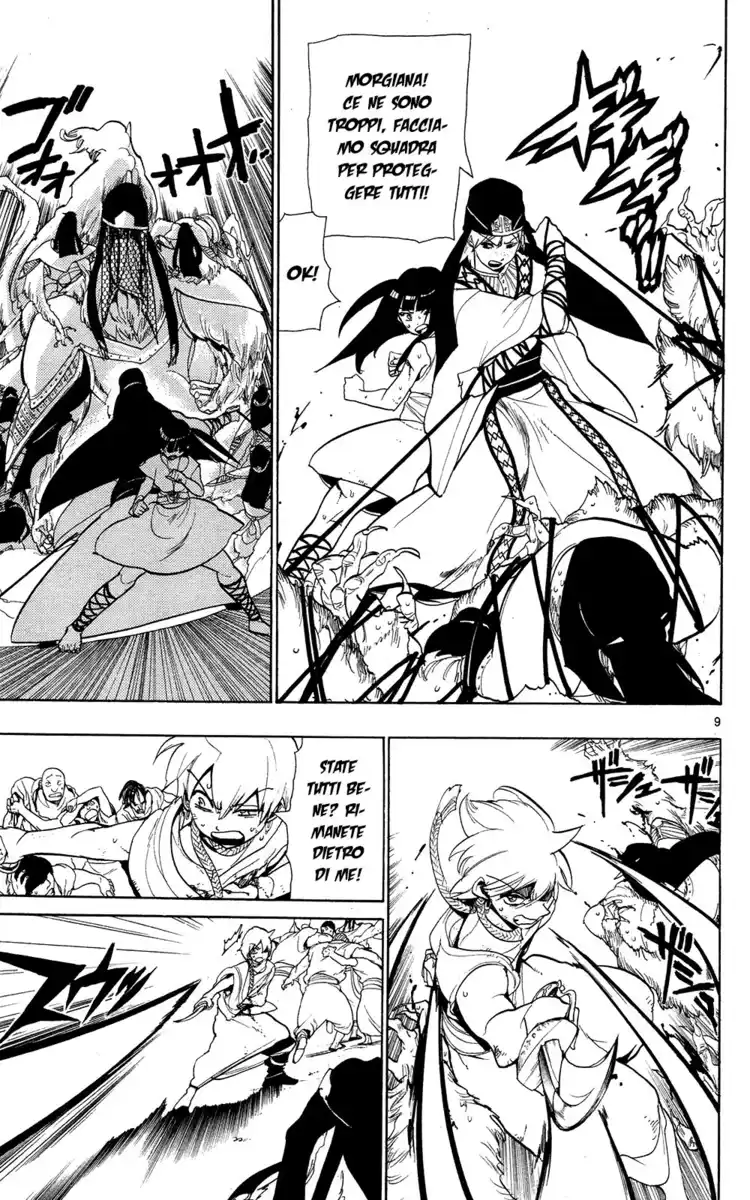 Magi: The Labyrinth of Magic Capitolo 50 page 10