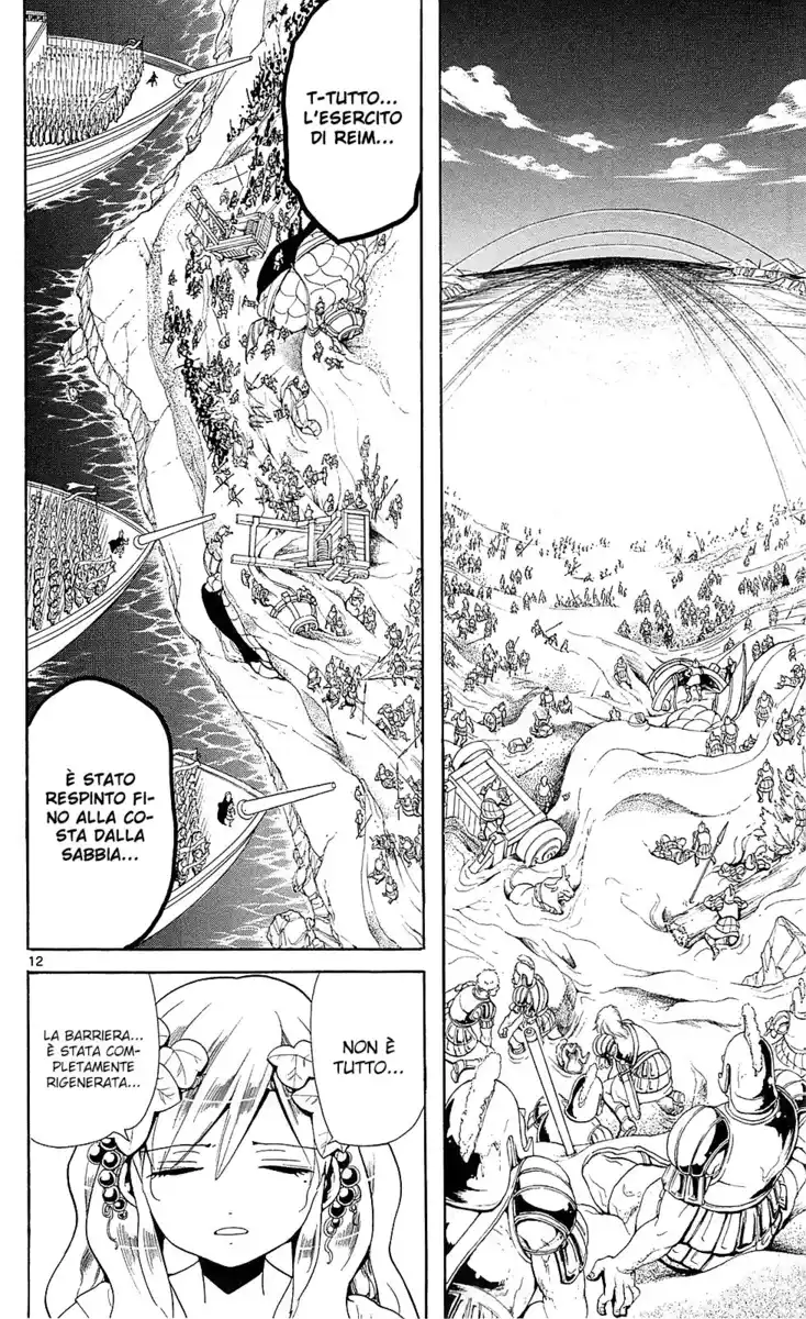 Magi: The Labyrinth of Magic Capitolo 175 page 14