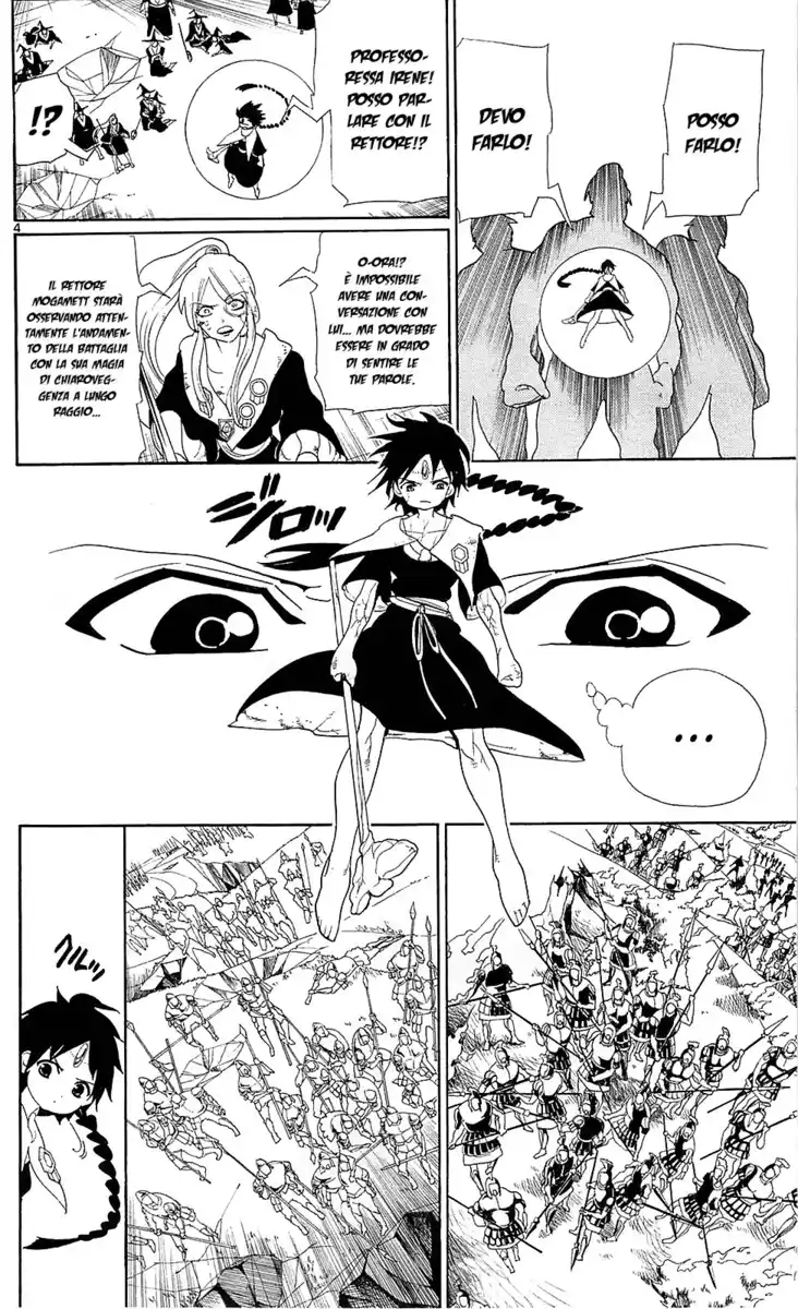 Magi: The Labyrinth of Magic Capitolo 175 page 6