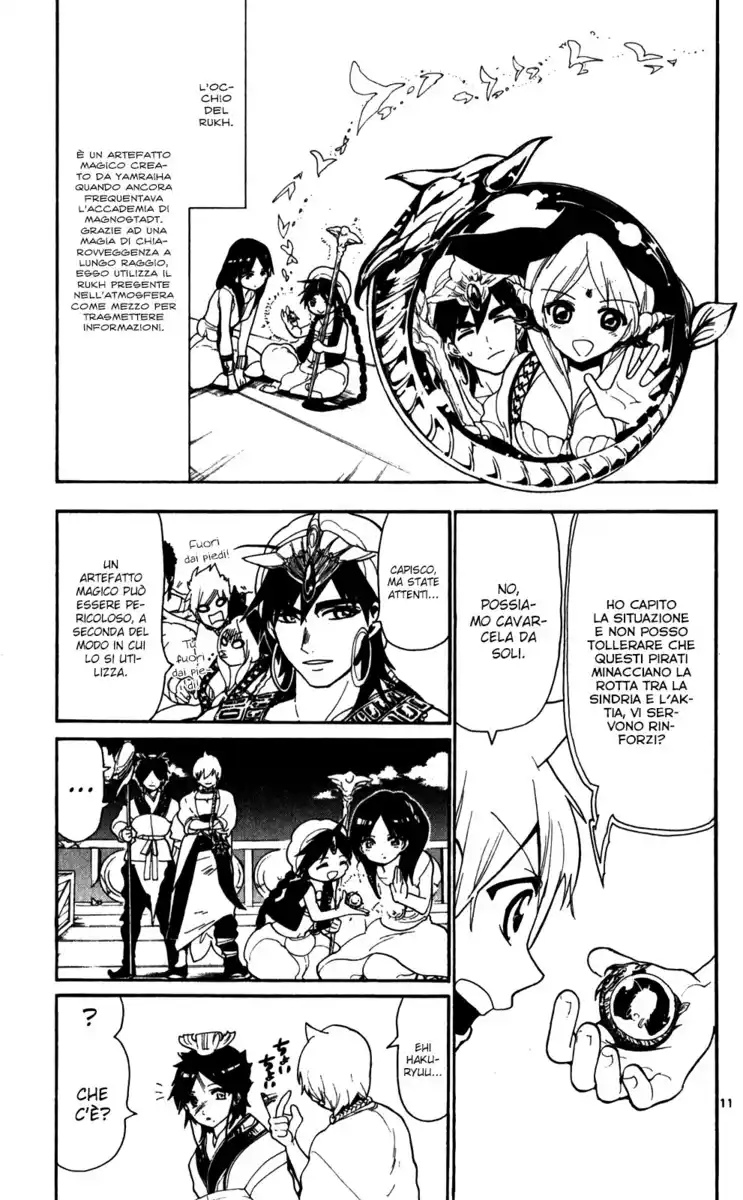 Magi: The Labyrinth of Magic Capitolo 125 page 12