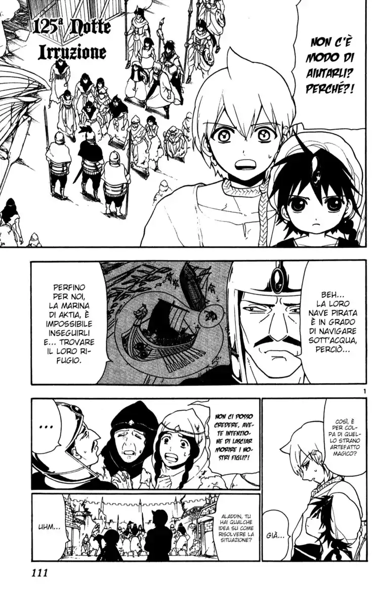 Magi: The Labyrinth of Magic Capitolo 125 page 2