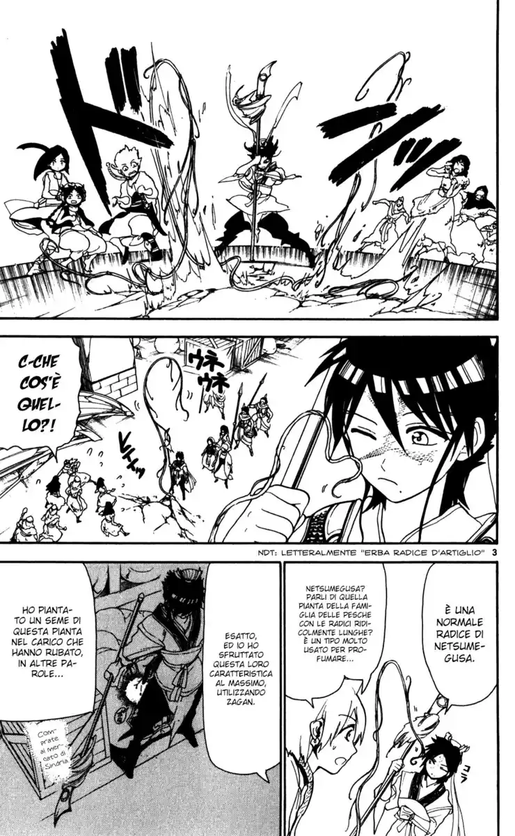 Magi: The Labyrinth of Magic Capitolo 125 page 4