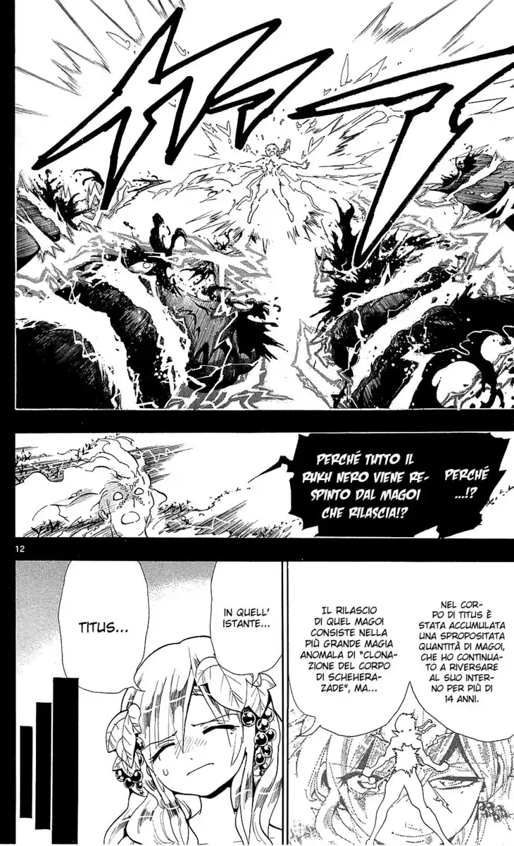 Magi: The Labyrinth of Magic Capitolo 185 page 14