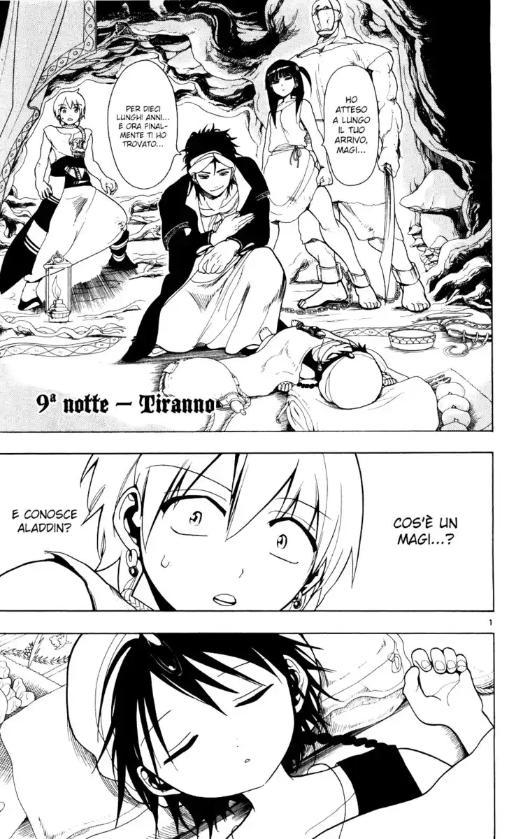 Magi: The Labyrinth of Magic Capitolo 09 page 2