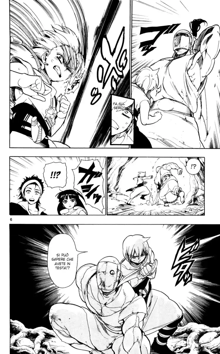 Magi: The Labyrinth of Magic Capitolo 09 page 7