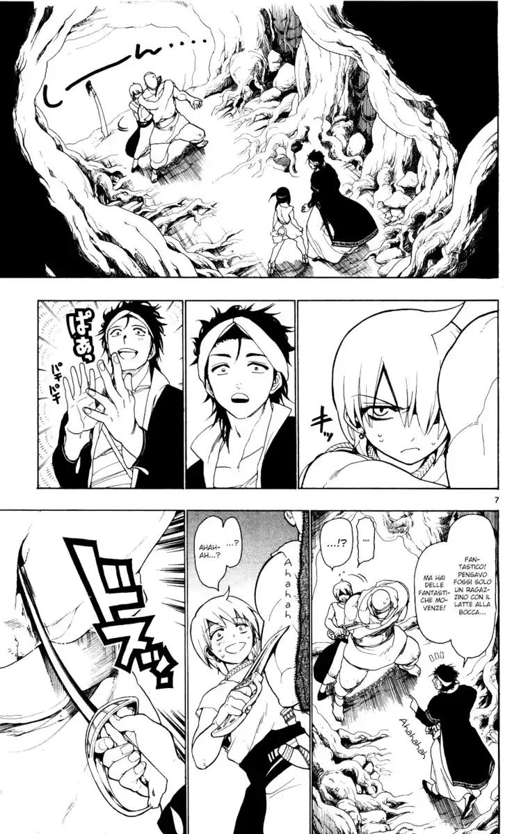 Magi: The Labyrinth of Magic Capitolo 09 page 8