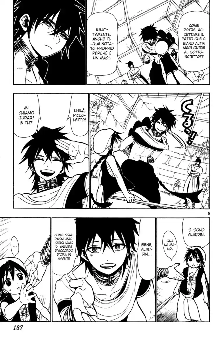 Magi: The Labyrinth of Magic Capitolo 45 page 10