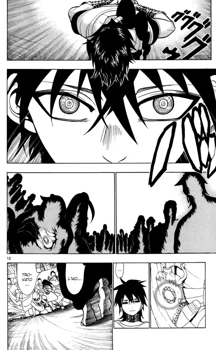 Magi: The Labyrinth of Magic Capitolo 45 page 13