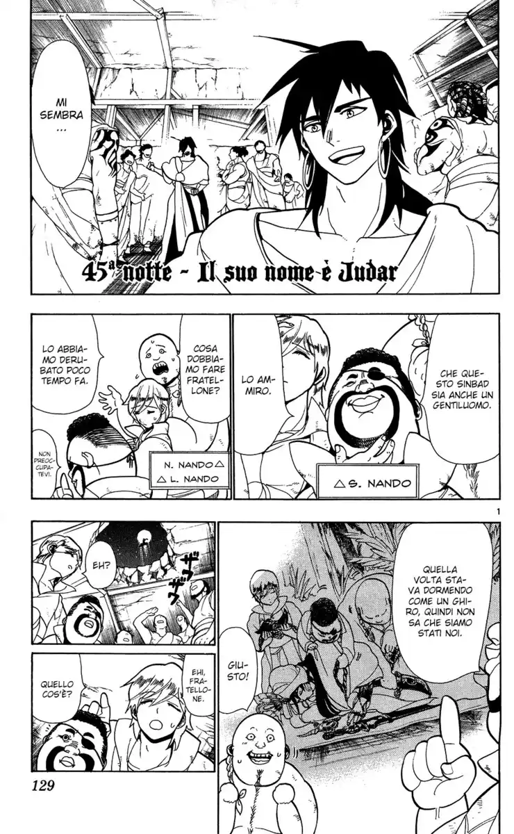 Magi: The Labyrinth of Magic Capitolo 45 page 2