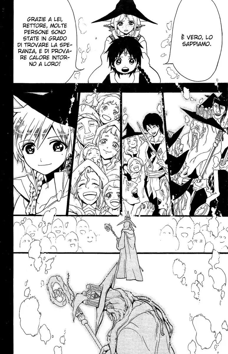 Magi: The Labyrinth of Magic Capitolo 197 page 12