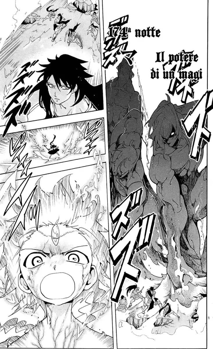 Magi: The Labyrinth of Magic Capitolo 174 page 3