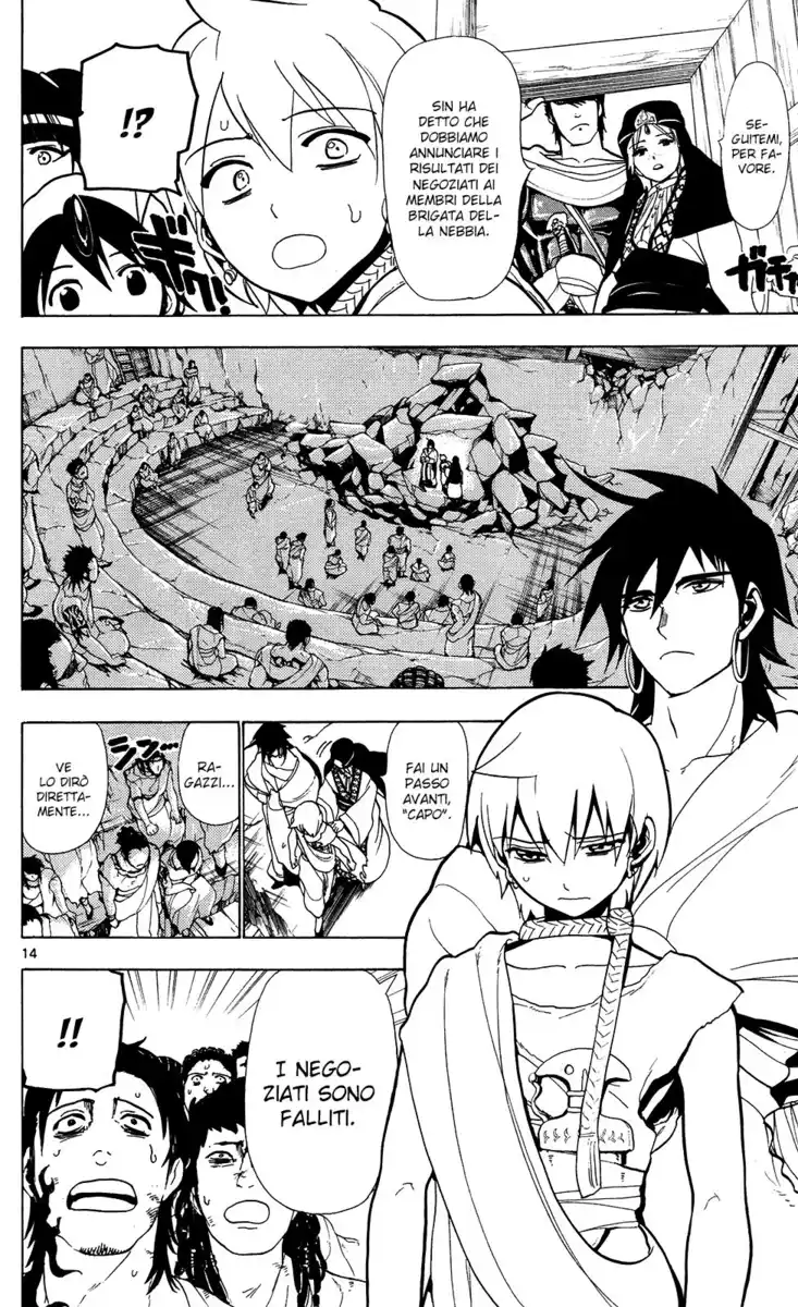 Magi: The Labyrinth of Magic Capitolo 44 page 15