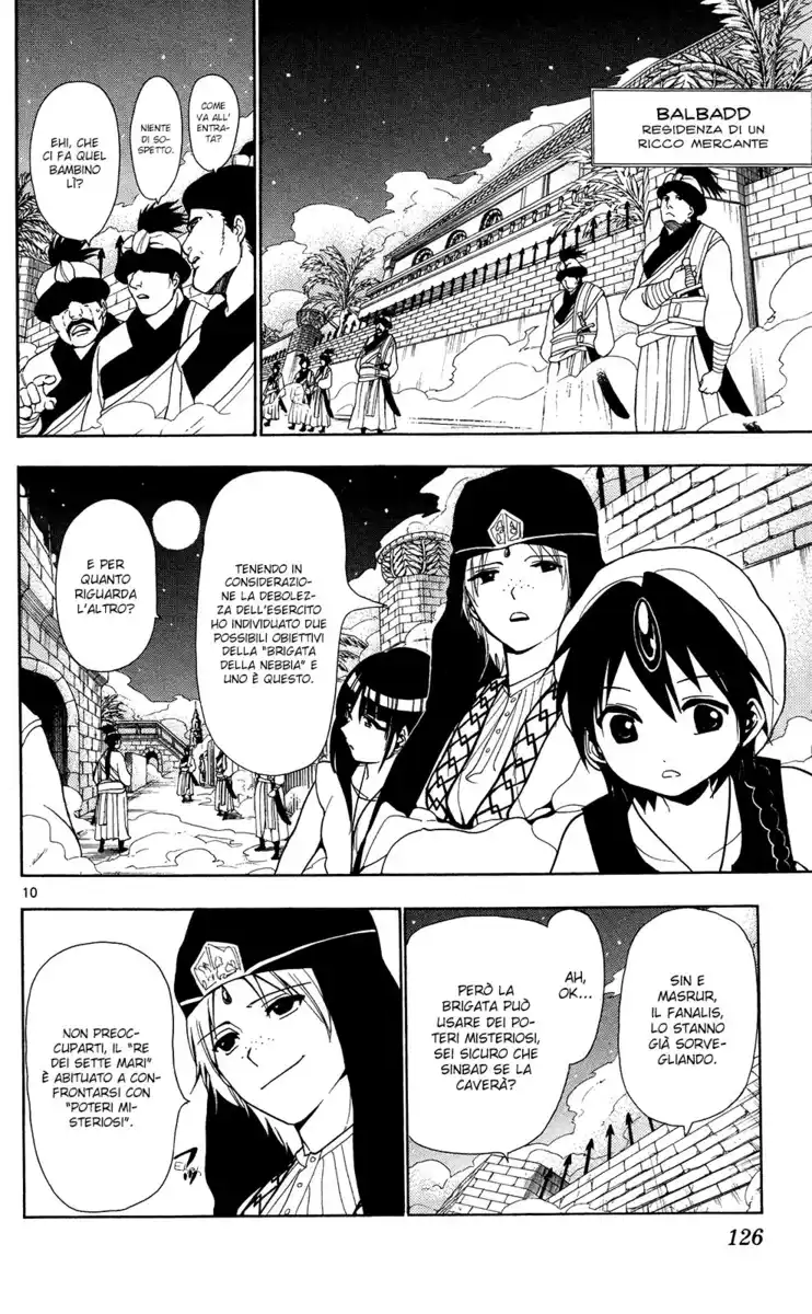 Magi: The Labyrinth of Magic Capitolo 34 page 11