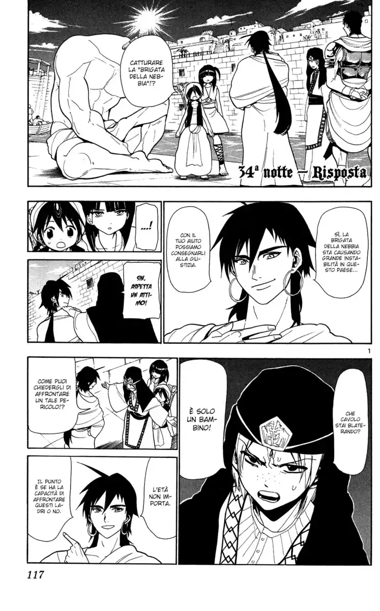 Magi: The Labyrinth of Magic Capitolo 34 page 2