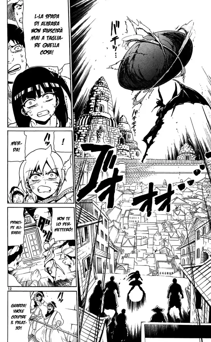 Magi: The Labyrinth of Magic Capitolo 69 page 17