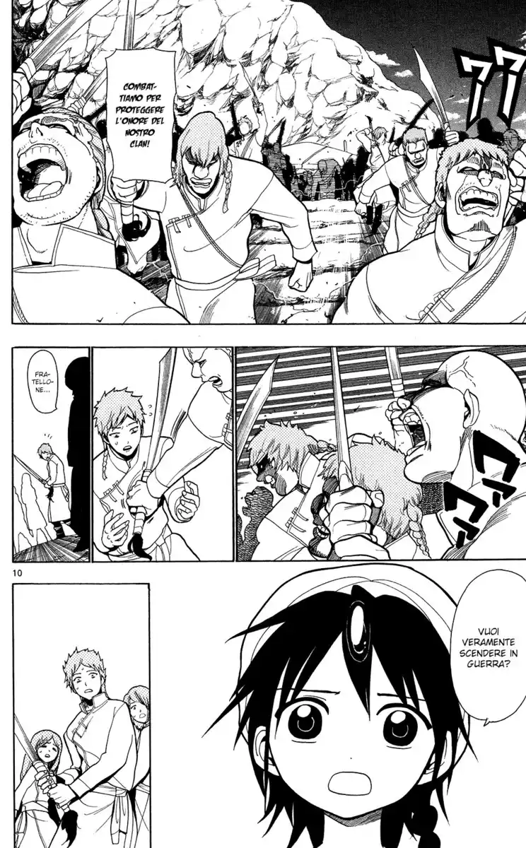 Magi: The Labyrinth of Magic Capitolo 22 page 11