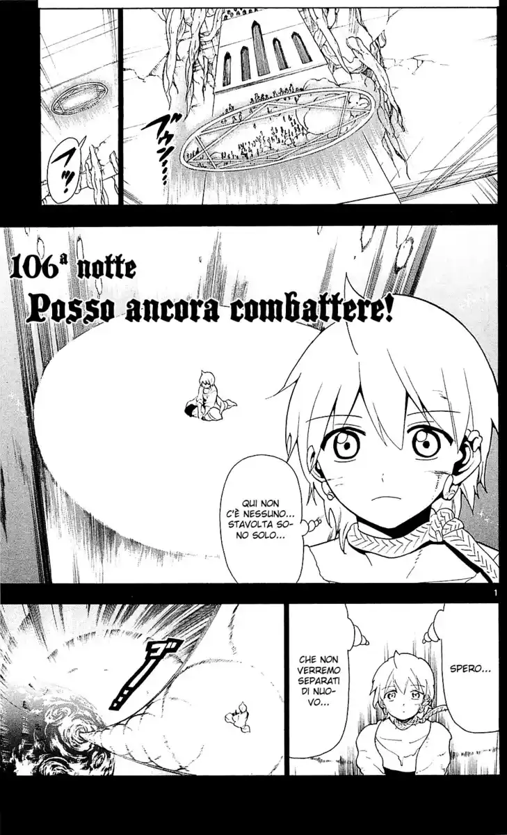 Magi: The Labyrinth of Magic Capitolo 106 page 2