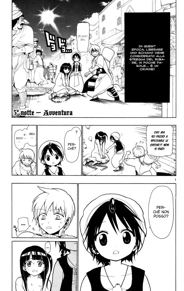 Magi: The Labyrinth of Magic Capitolo 05 page 2