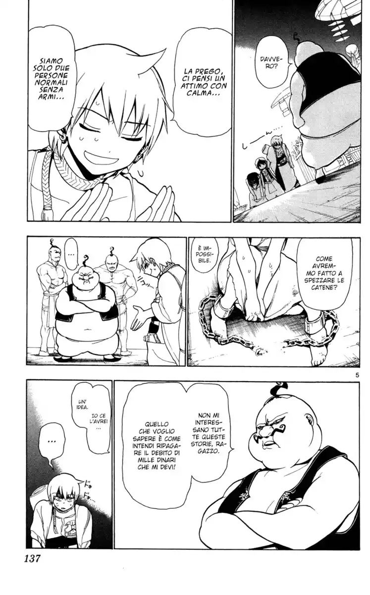 Magi: The Labyrinth of Magic Capitolo 05 page 6