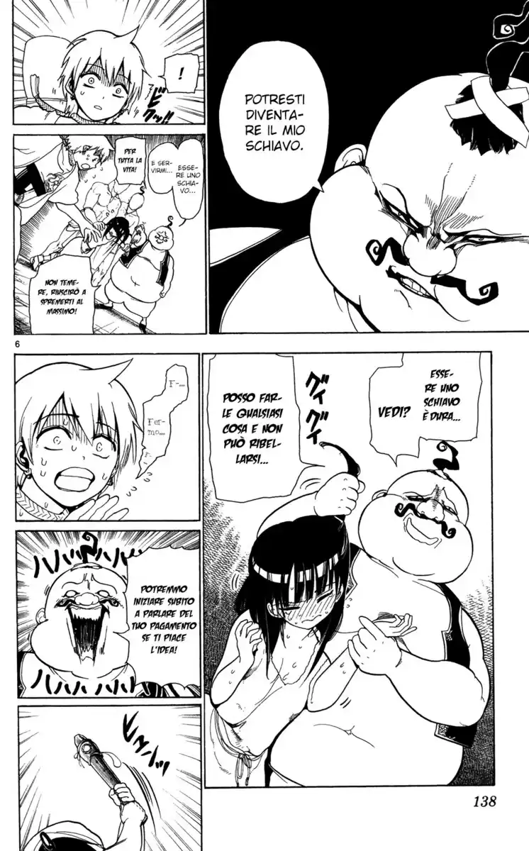 Magi: The Labyrinth of Magic Capitolo 05 page 7