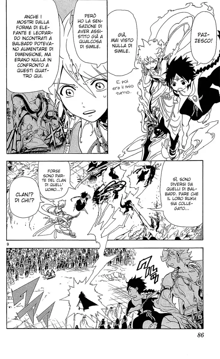 Magi: The Labyrinth of Magic Capitolo 183 page 12