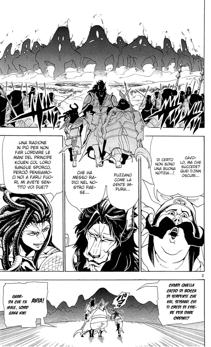 Magi: The Labyrinth of Magic Capitolo 183 page 5