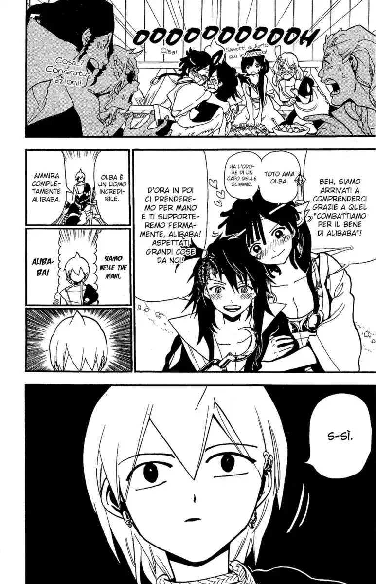 Magi: The Labyrinth of Magic Capitolo 202 page 20