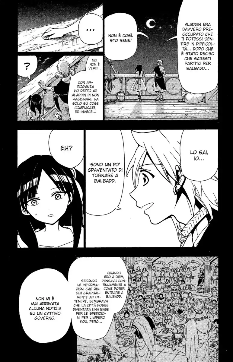 Magi: The Labyrinth of Magic Capitolo 202 page 5