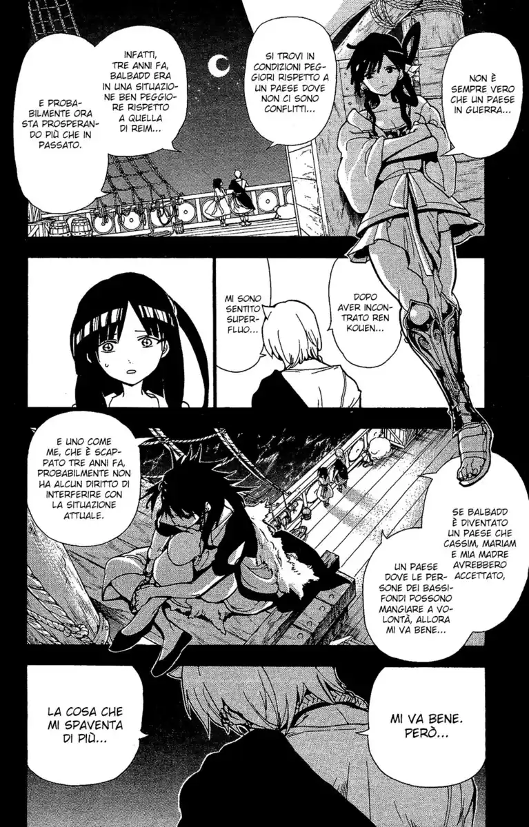 Magi: The Labyrinth of Magic Capitolo 202 page 6