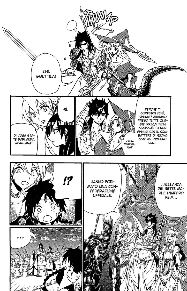 Magi: The Labyrinth of Magic Capitolo 198 page 8