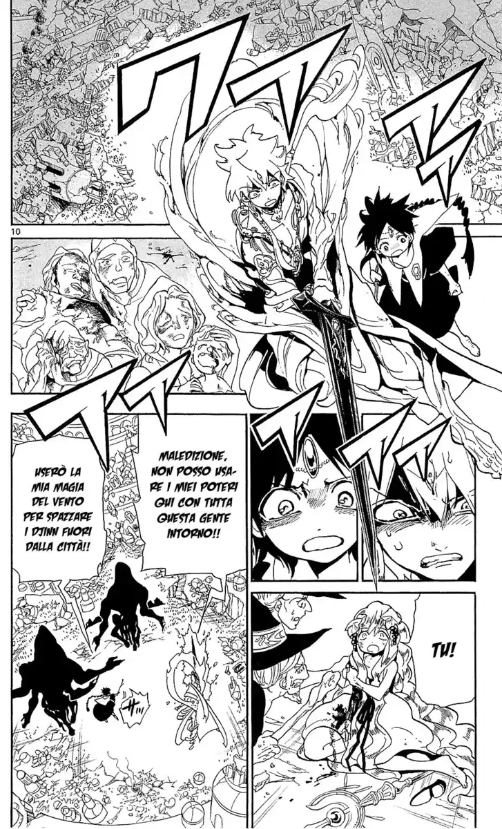 Magi: The Labyrinth of Magic Capitolo 188 page 12