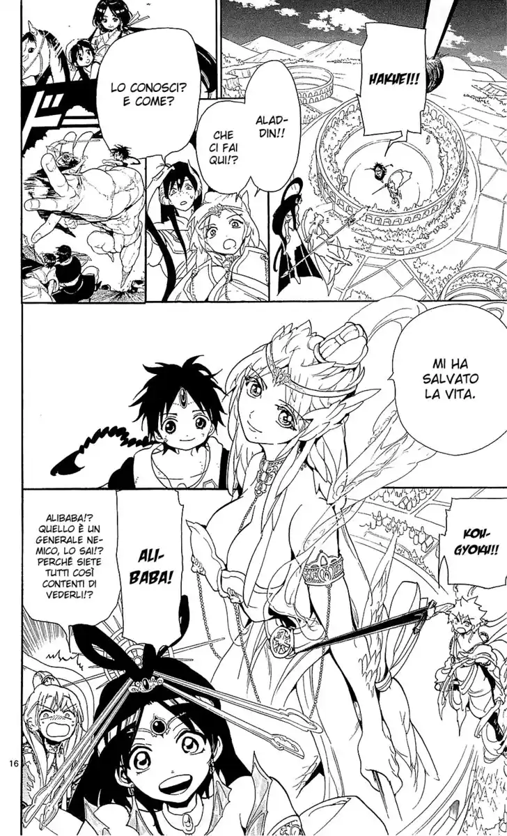 Magi: The Labyrinth of Magic Capitolo 188 page 17