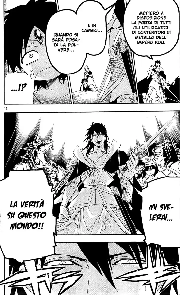 Magi: The Labyrinth of Magic Capitolo 187 page 13