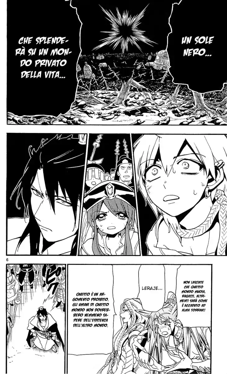 Magi: The Labyrinth of Magic Capitolo 187 page 7