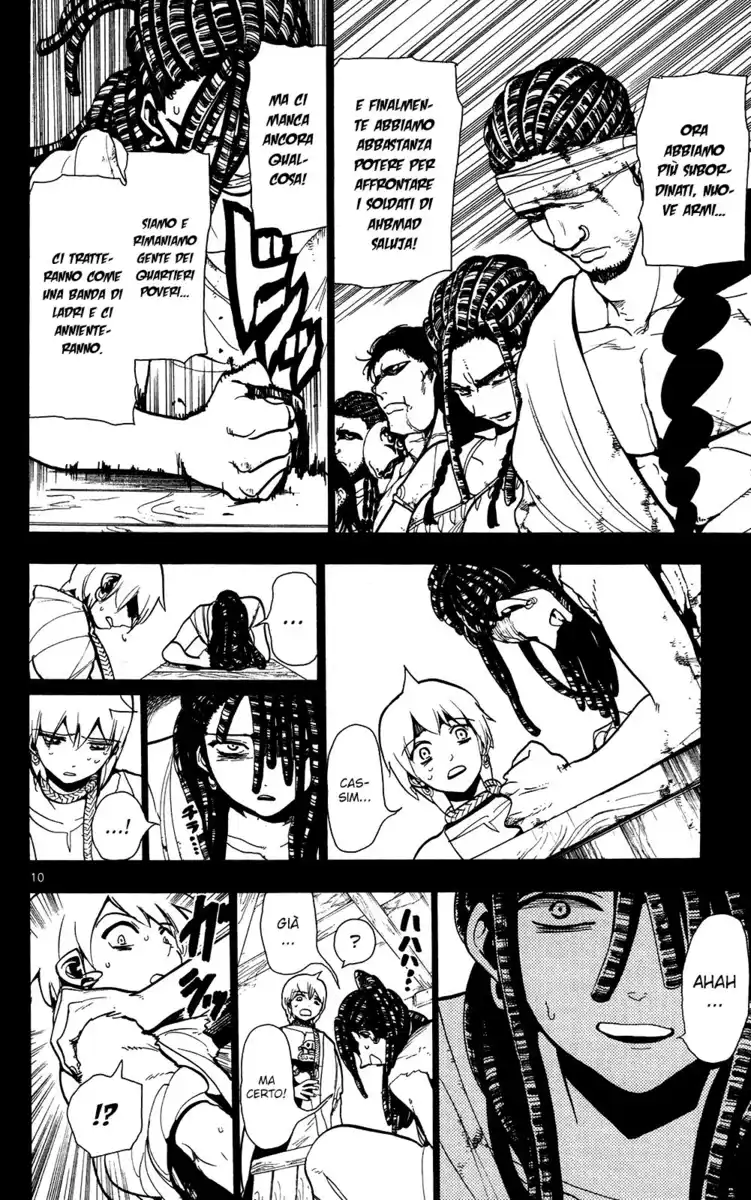 Magi: The Labyrinth of Magic Capitolo 40 page 11