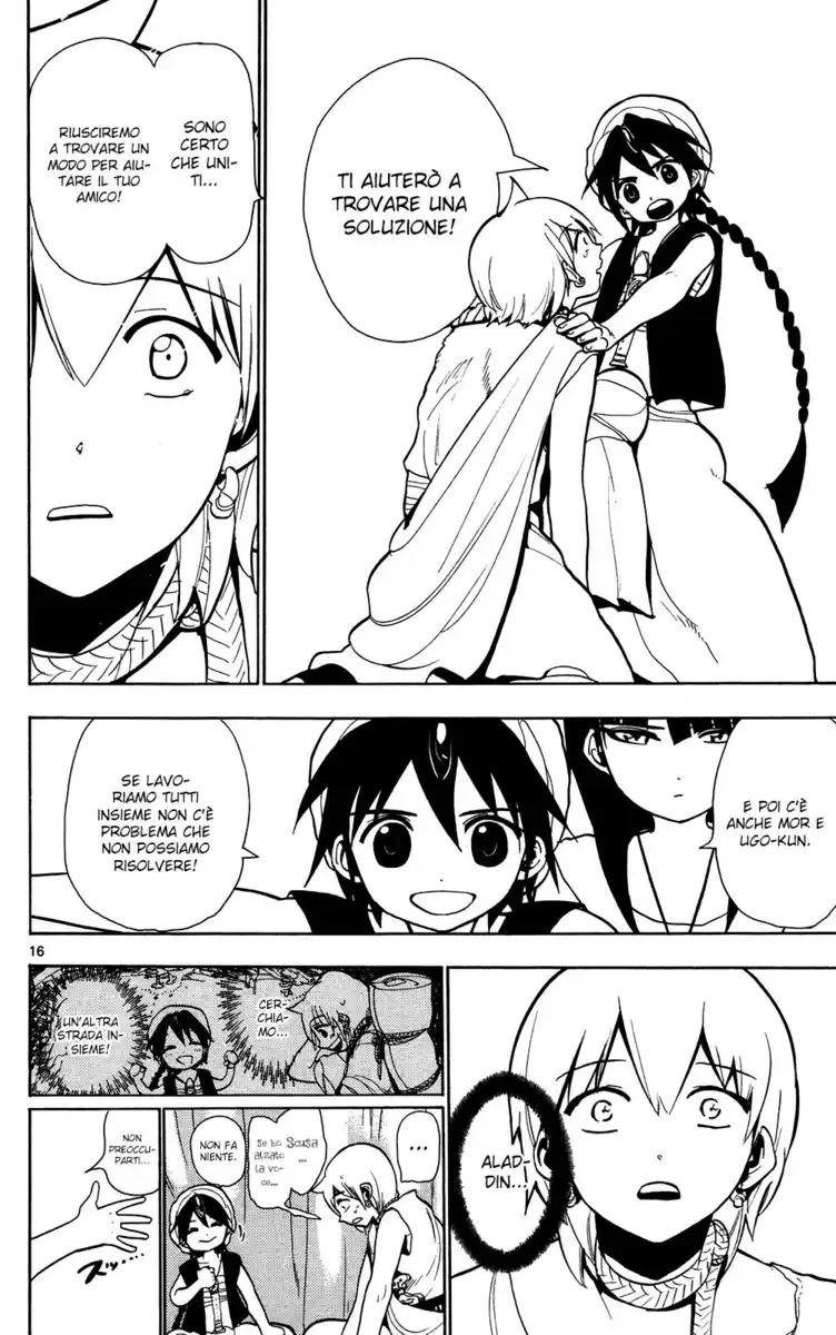 Magi: The Labyrinth of Magic Capitolo 40 page 17