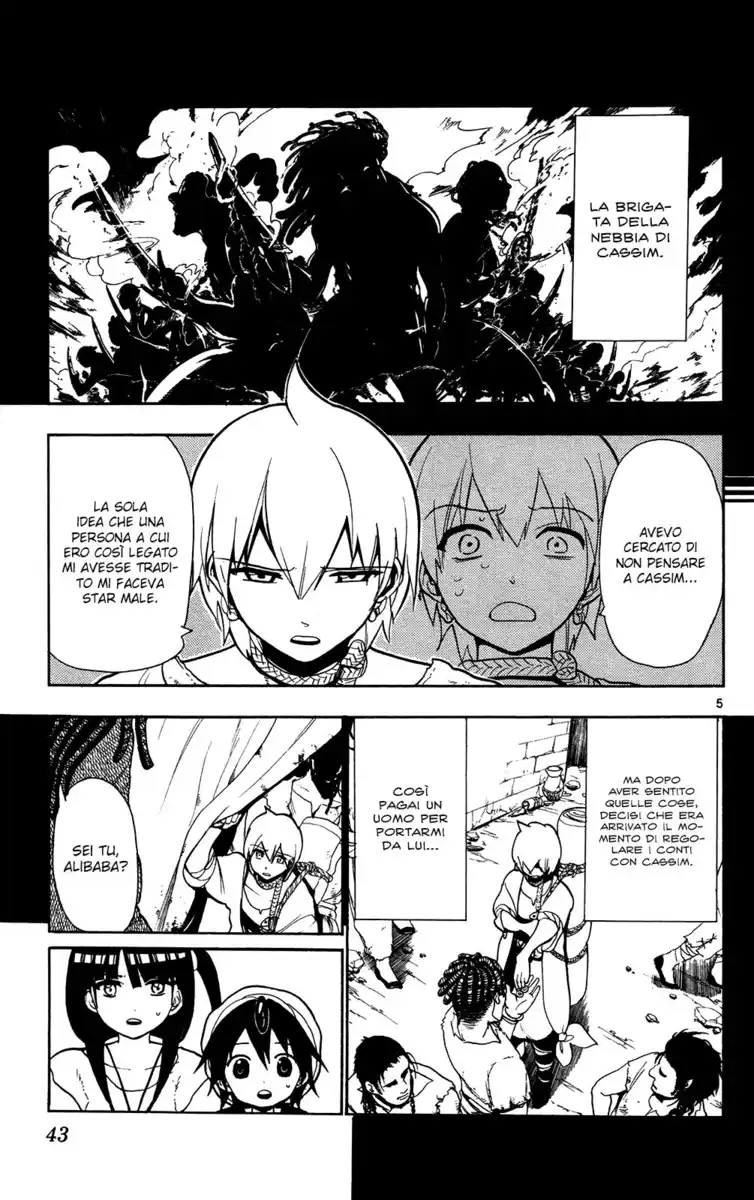 Magi: The Labyrinth of Magic Capitolo 40 page 6