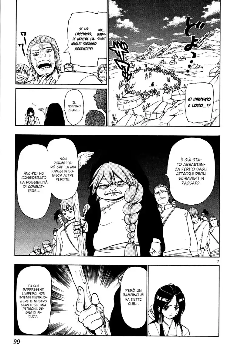 Magi: The Labyrinth of Magic Capitolo 23 page 8