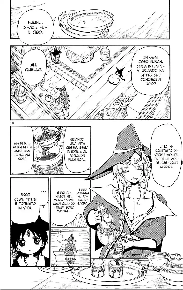 Magi: The Labyrinth of Magic Capitolo 205 page 12