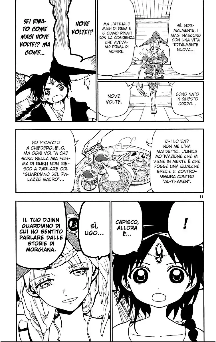 Magi: The Labyrinth of Magic Capitolo 205 page 13